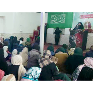 alshirazi.org