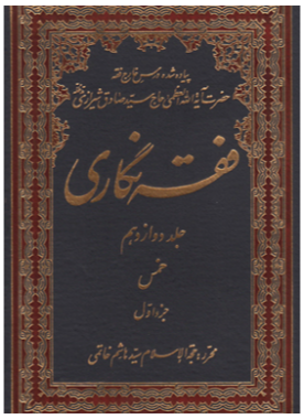 alshirazi.org