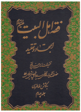alshirazi.org