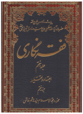 alshirazi.org
