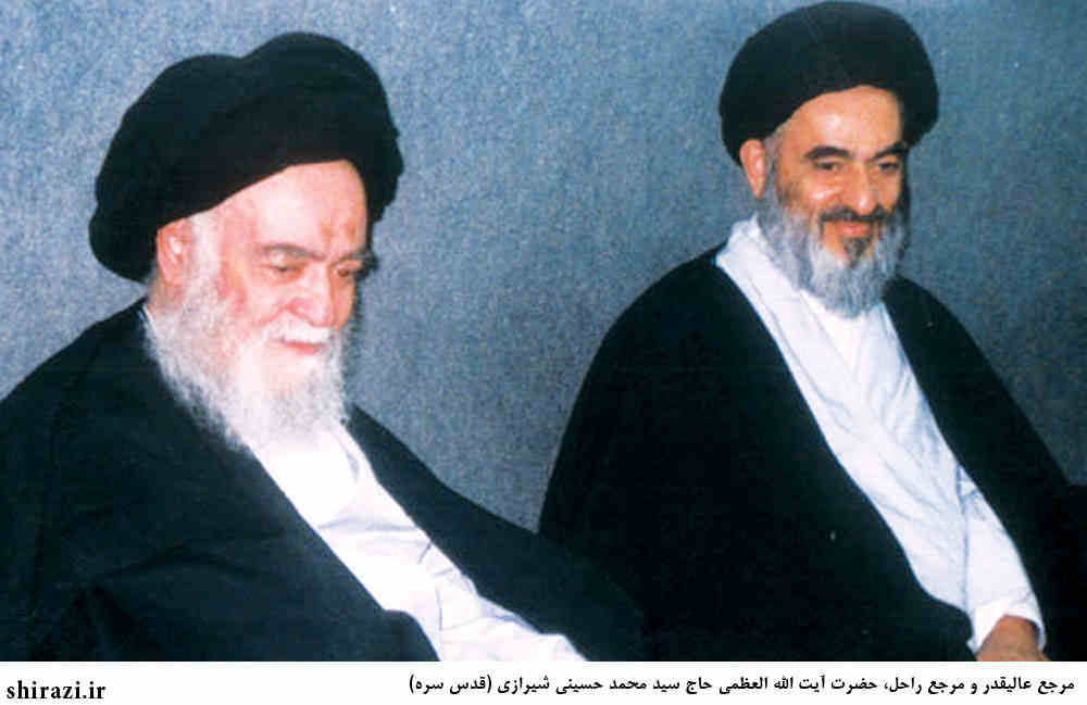 shirazi.ir