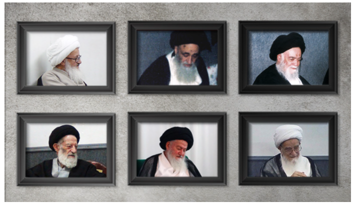 alshirazi.org