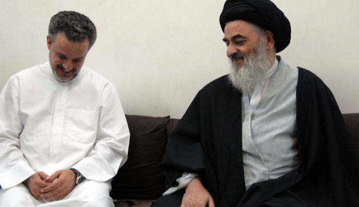 alshirazi.org