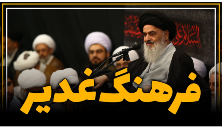 alshirazi.org