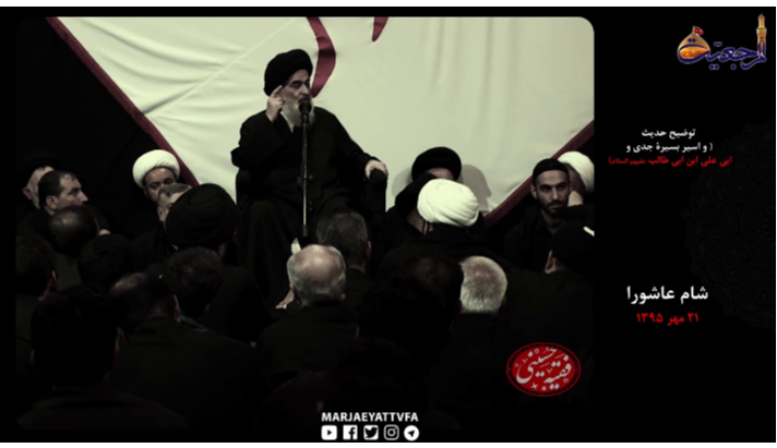 alshirazi.org