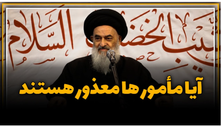 alshirazi.org