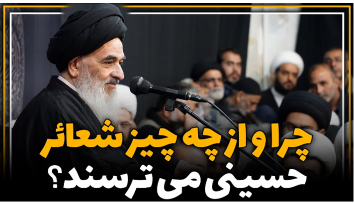 alshirazi.org
