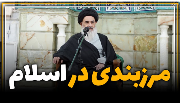 alshirazi.org