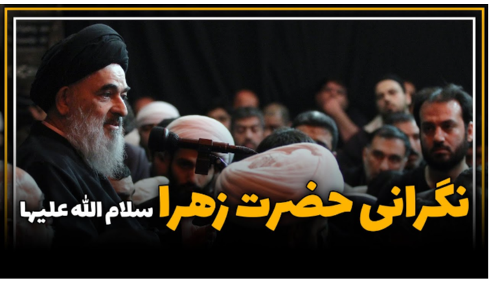 alshirazi.org
