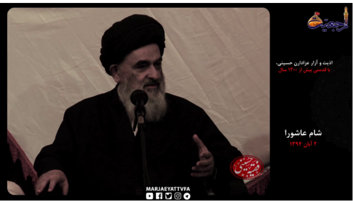 alshirazi.org