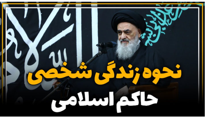 alshirazi.org