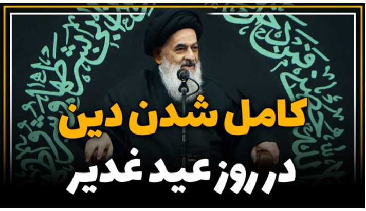 alshirazi.org