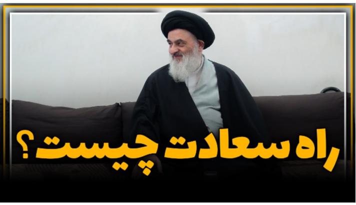 alshirazi.org