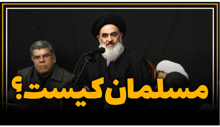 alshirazi.org