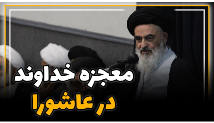 alshirazi.org