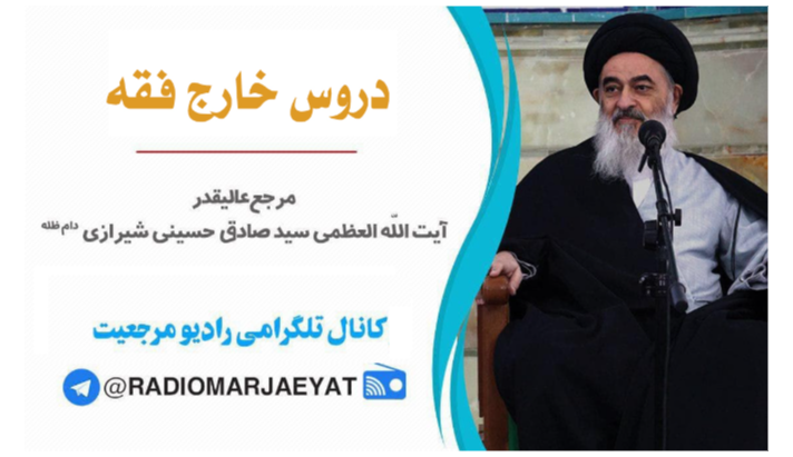 alshirazi.org