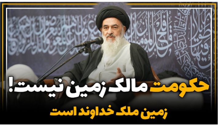 alshirazi.org