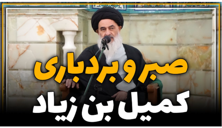 alshirazi.org