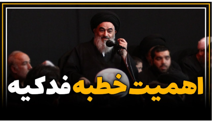 alshirazi.org