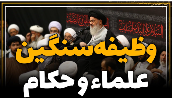 alshirazi.org