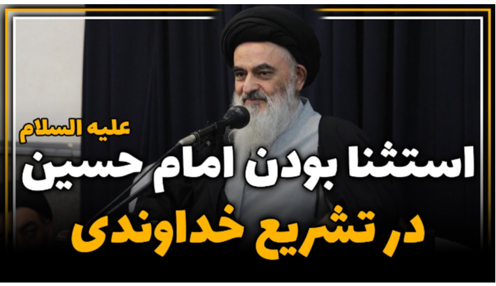 alshirazi.org