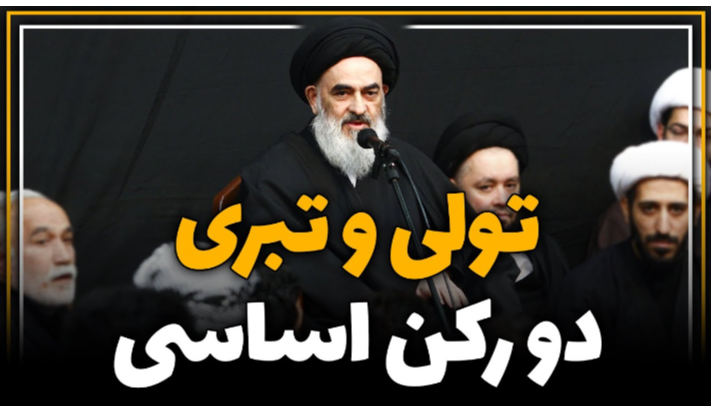 alshirazi.org