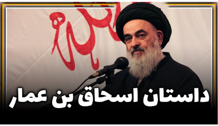 alshirazi.org