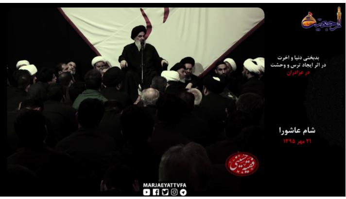 alshirazi.org