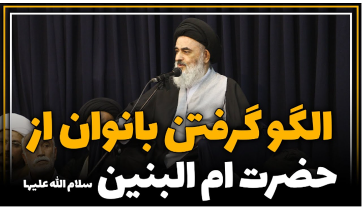 alshirazi.org