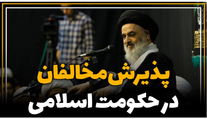 alshirazi.org
