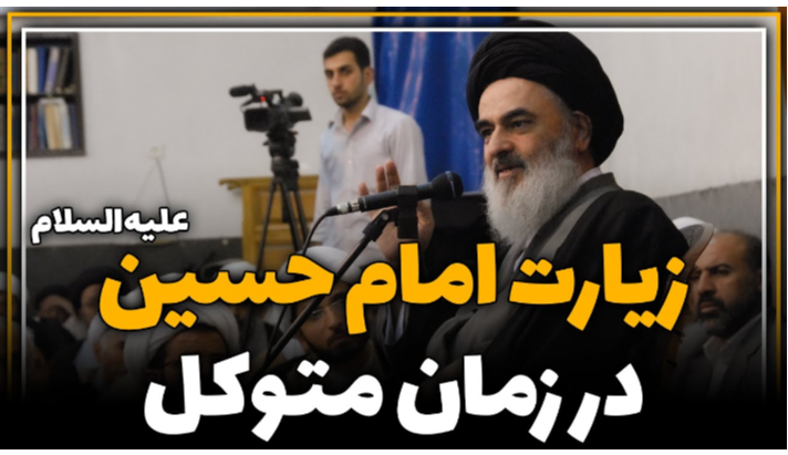 alshirazi.org