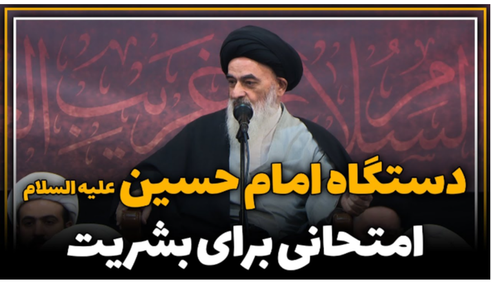 alshirazi.org