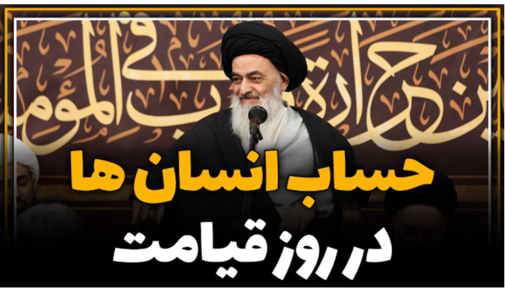 alshirazi.org