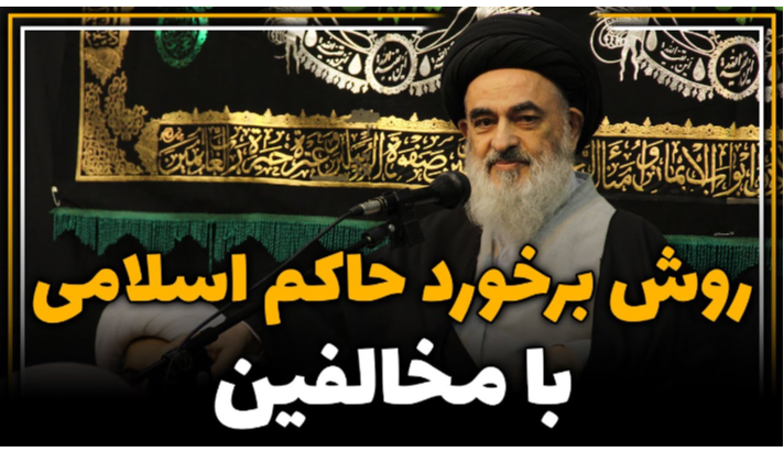 alshirazi.org