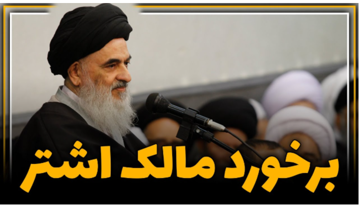 alshirazi.org