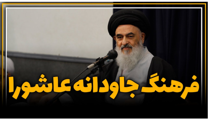 alshirazi.org