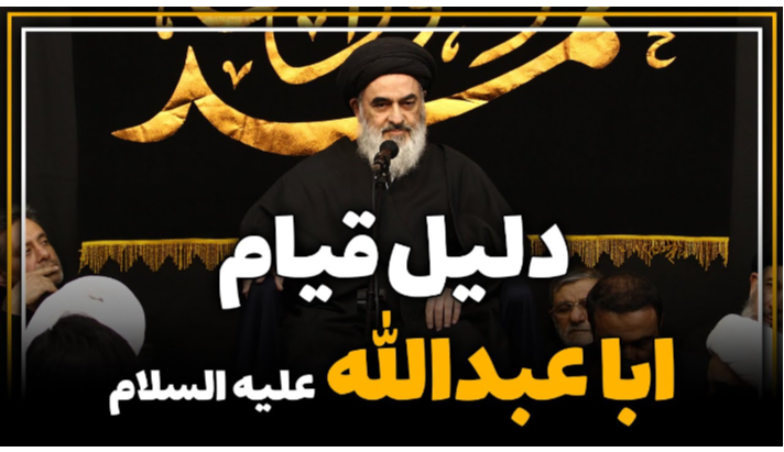 alshirazi.org