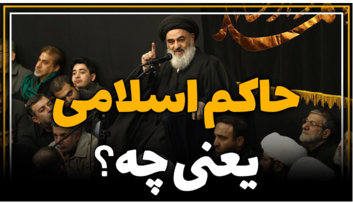 alshirazi.org