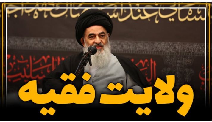 alshirazi.org