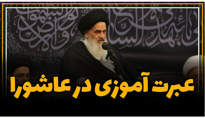 alshirazi.org