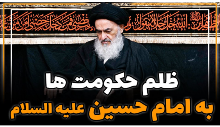 alshirazi.org