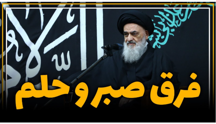 alshirazi.org