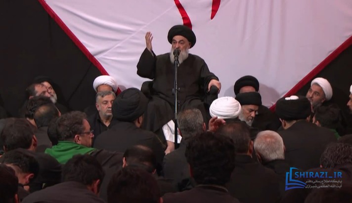 alshirazi.org