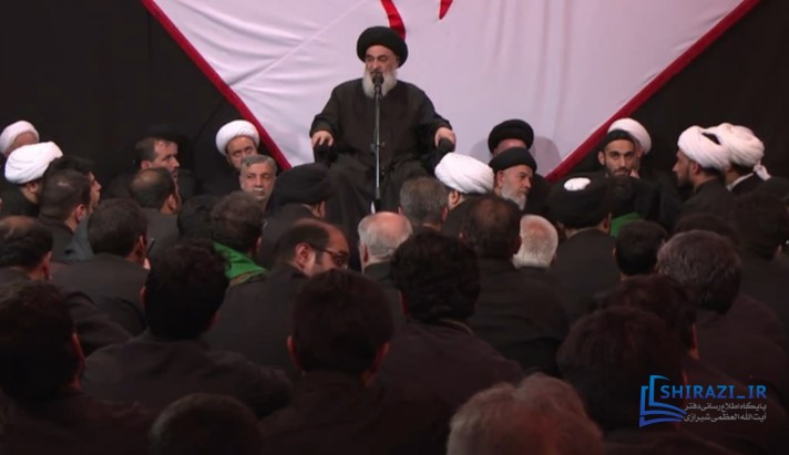 alshirazi.org