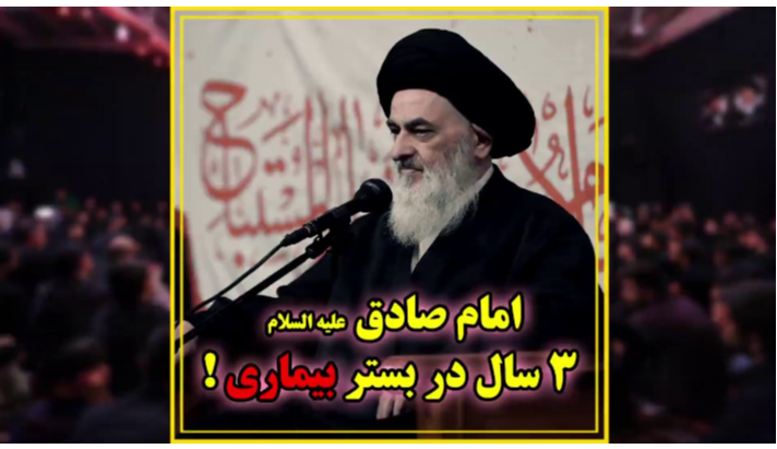 alshirazi.org