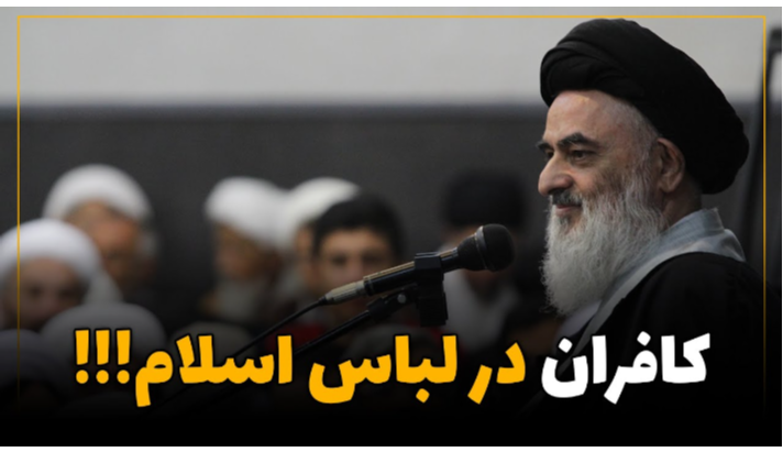 alshirazi.org