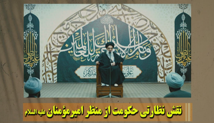 alshirazi.org