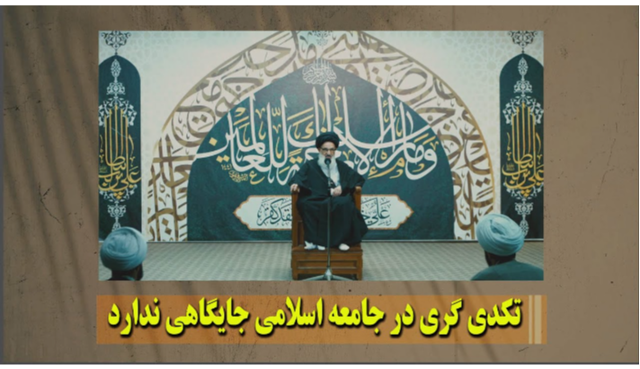 alshirazi.org