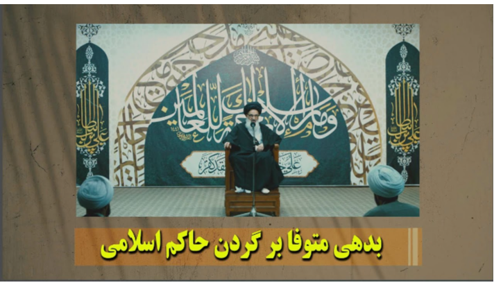 alshirazi.org