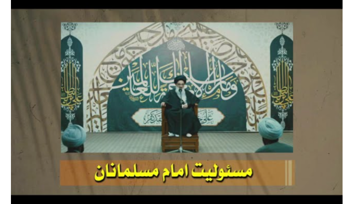alshirazi.org